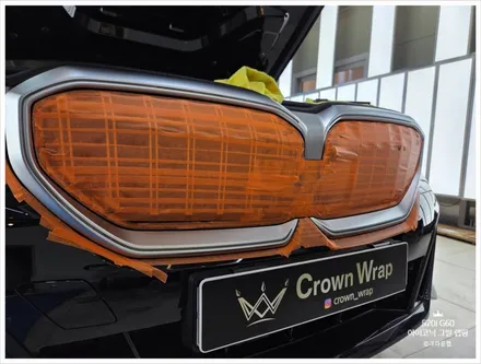 양산 랩핑 BMW 5시리즈 (G60) 아이코닉 그릴 블랙 크롬죽이기 랩핑으로 드레스업 효과 / 부산 사상구