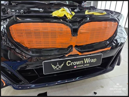 양산 랩핑 BMW 5시리즈 (G60) 아이코닉 그릴 블랙 크롬죽이기 랩핑으로 드레스업 효과 / 부산 사상구