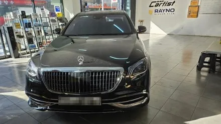 기장 랩핑 정관 일광 양산 벤츠 마이바흐 S600 3M 2080 티타늄브러쉬 본넷 트렁크 부분 랩핑 시공 / 부산 기장군