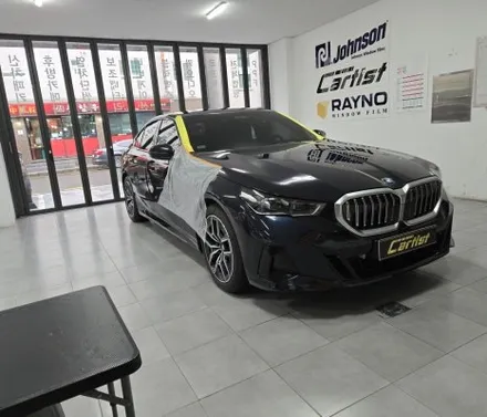 BMW 520i (G60) 레이노F95 전면썬팅 / 부산 기장군