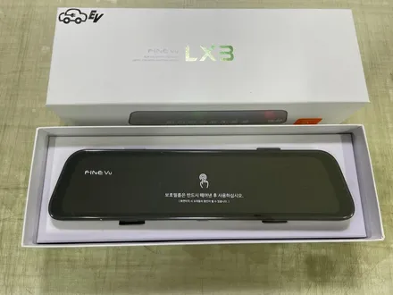 부산 신차패키지 기장 정관 기아 봉고3 레이노 썬팅 S9 파인뷰 LX3 외부 후방카메라 / 부산 기장군