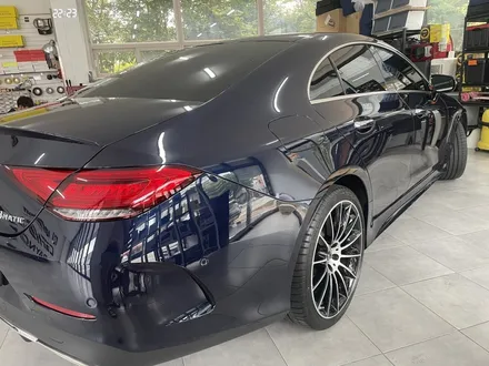부산 전체 PPF 울산 기장 정관 벤츠 CLS 450 전체 PPF / 부산 기장군
