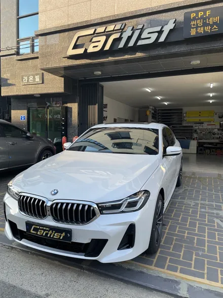 부산 신차패키지 기장 일광 정관 BMW 6GT 레이노 크로마 R9썬팅 + 생활보호패키지PPF / 부산 기장군