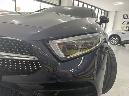 부산 전체 PPF 울산 기장 정관 벤츠 CLS 450 전체 PPF / 부산 기장군