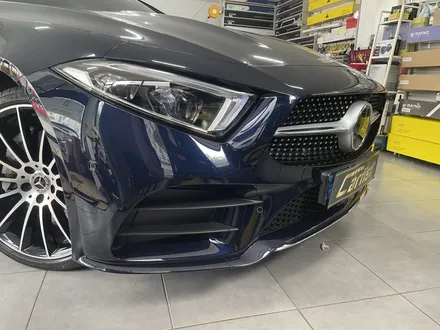 부산 전체 PPF 울산 기장 정관 벤츠 CLS 450 전체 PPF / 부산 기장군