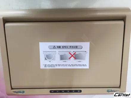 부산 울산 양산 정관 카티스트 기아 올뉴카니발 - 천장모니터 17인치XM전자 8인치 보조모니터 전용무드등 세트 / 부산 기장군