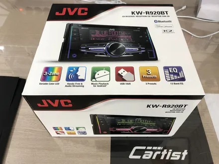 부산 기장 정관 카티스트 싼타페CM  JVC데크교체 / 부산 기장군