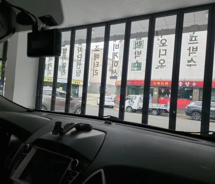 투싼IX 레이노S9 전면썬팅 / 부산 기장군