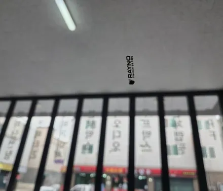 투싼IX 레이노S9 전면썬팅 / 부산 기장군
