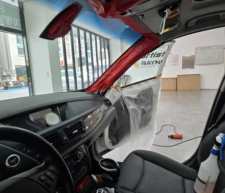 bmw x1 레이노 F95 썬팅 / 부산 기장군