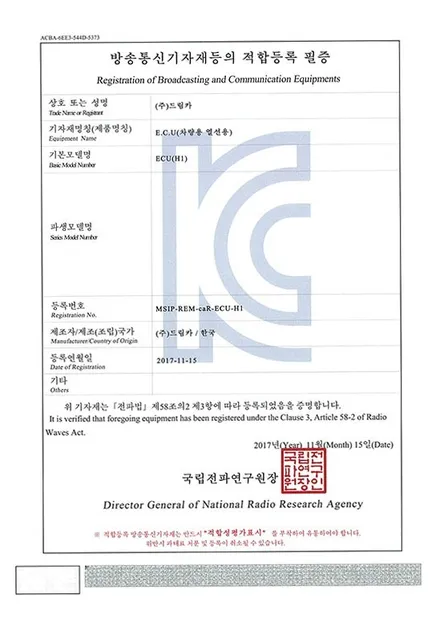 캐스퍼 2열 열선시트 / 경기 과천