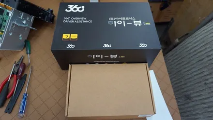 니로 360도 어라운드뷰 시공 / 경기 과천