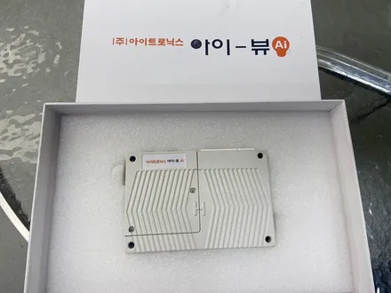 서울 도요타 캠리 3D 360 어라운드 뷰 / 경기 과천