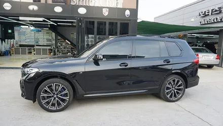 BMW X7 후퍼옵틱 / 경기 과천