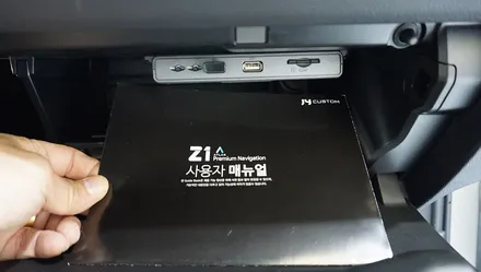 렉서스 UX 전동트렁크, 네비 / 경기 과천
