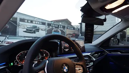 BMW 530i 루마 버텍스 700 / 경기 과천