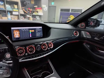 벤츠 s450 송풍구 앰비언트, 부메스터 앰비언트 / 경기 과천