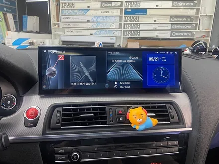 BMW 640D 안드로이드 모니터 / 경기 과천
