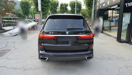 BMW X7 후퍼옵틱 / 경기 과천