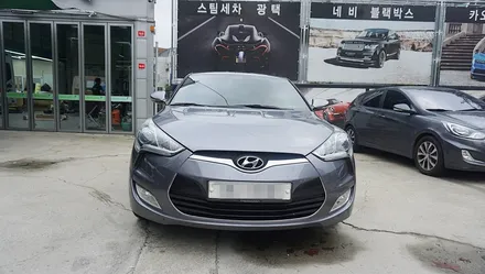현대 벨로스터 루마 스타 재작업 / 경기 과천