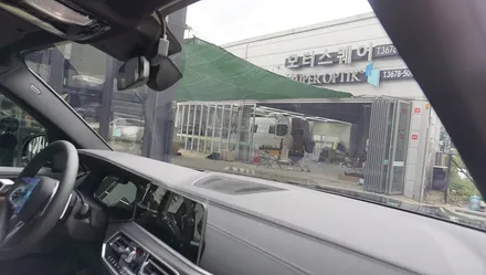 BMW X5 루마 버텍스 900 / 경기 과천