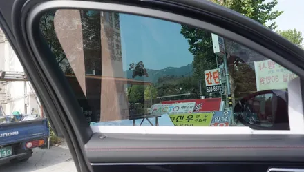 포르쉐 파나메라 터보 후퍼옵틱 / 경기 과천