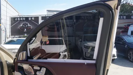 벤츠 GLS600 마이바흐 솔라가드 트루 그레이 / 경기 과천