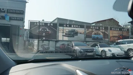 탈, 변색된 필름 제거 후 시인성 좋은 HP 트루그레이로 새 단장!! / 경기 과천