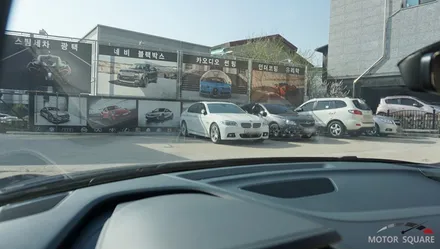 아우디 R8 썬팅 재작업 : 솔라가드 HP 새턴 반사필름으로 드레스업!! / 경기 과천