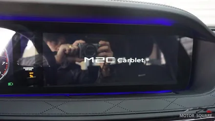 [과천] 벤츠 S65 AMG 내비게이션 M2C 매립 + 솔라가드 트루그레이 썬팅 / 경기 과천