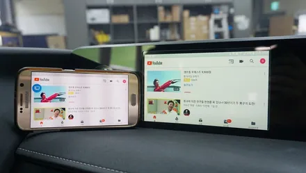 렉서스 UX 전동트렁크, 네비 / 경기 과천
