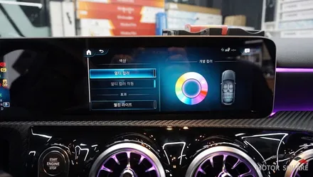 벤츠 A220 DA1 옵션 중 엠비언트라이트 와 키레스고 (Keyless-Go) 튜닝 작업 / 경기 과천