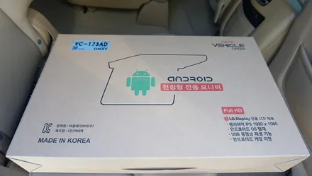 에스컬레이터 천정 모니터 / 경기 과천
