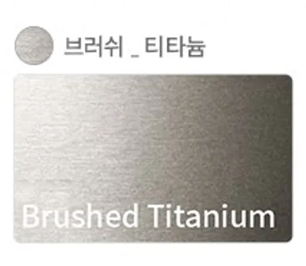 벤츠 스프린터 투톤 랩핑 / 경기 과천