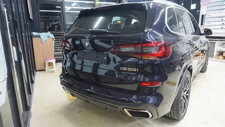 BMW X5 버텍스 900 / 경기 과천