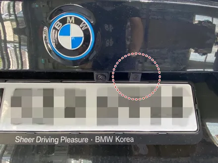 BMW X3 30E 3D 어라운드 뷰 S 뷰 / 경기 과천