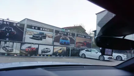 신형 아우디 A6  풀체인지 신차 후퍼옵틱, 루프스킨 작업 / 경기 과천