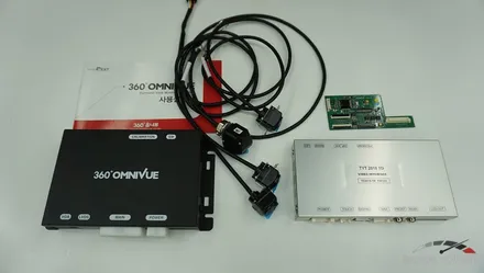 도요타 캠리 하이브리드 360옴니뷰 어라운드뷰 과천 작업 / 경기 과천