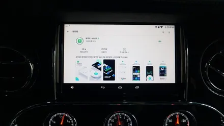 벤틀리 뮬산 안드로이드 m2c200a / 경기 과천