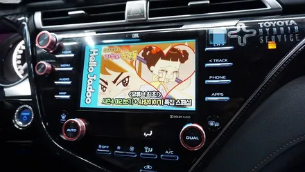 캠리 모토로이드m8 / 경기 과천