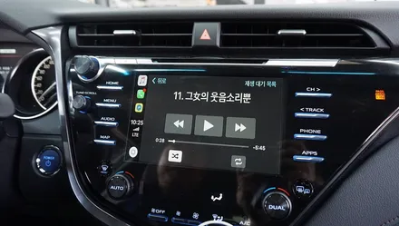 캠리 카플레이 / 경기 과천