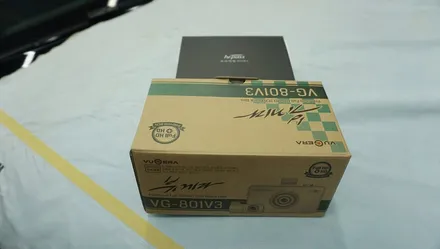 포르쉐 파나메라 터보 후퍼옵틱 / 경기 과천