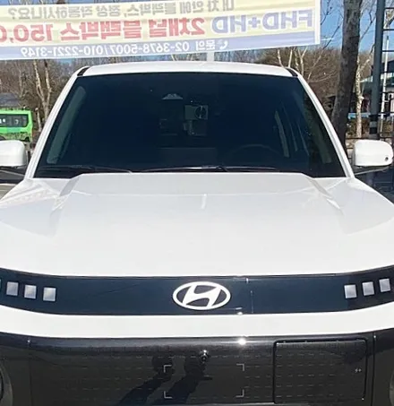 서울 경기도 현대 캐스퍼 썬팅 쿠폰 사용과 블랙박스 / 경기 과천