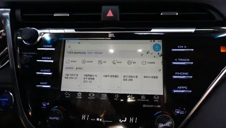 캠리 8세대 모토로이드 m8 / 경기 과천