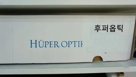 포르쉐 파나메라 후퍼옵틱 / 경기 과천