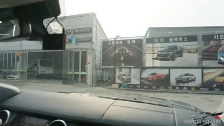 레인지로버 디스커버리4 브이쿨 K등급 썬팅 재작업 : V-KOOL 과천점 / 경기 과천