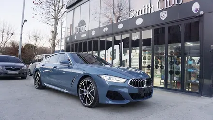 BMW 840i 루마 버텍스 900 / 경기 과천