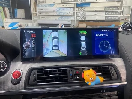 BMW 640D 안드로이드 모니터 / 경기 과천