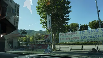 [썬팅] BMW X6 후퍼옵틱 작업 / 경기 과천