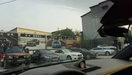 포르쉐 파나메라 버텍스 900 / 경기 과천